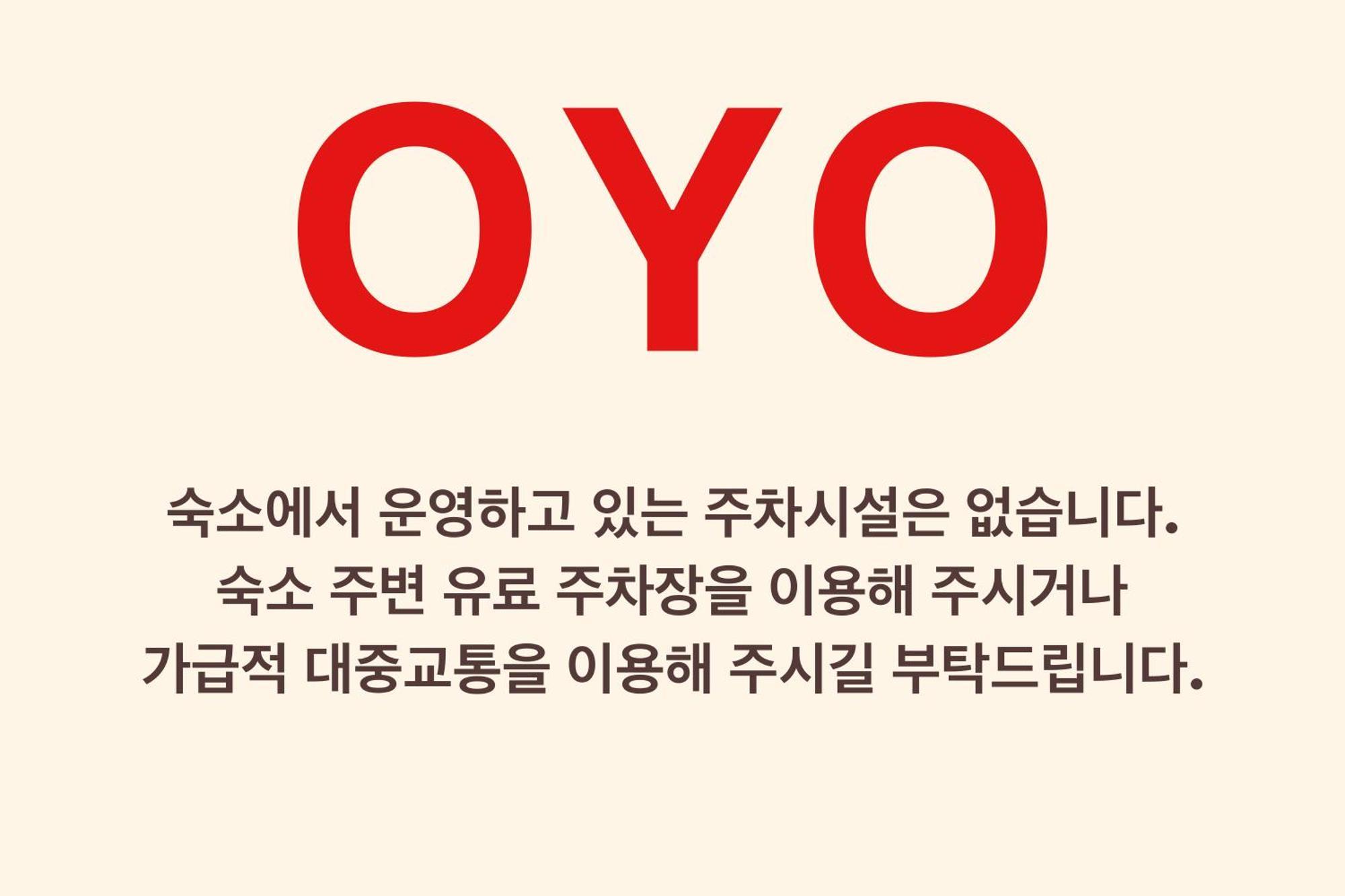 Oyo Hostel Myeongdong 2 Seúl Exterior foto